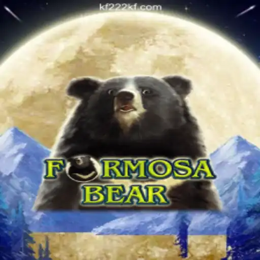 Exploring the Captivating World of FormosaBear: A Detailed Overview